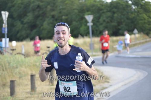 Ingreennes 2025/INGRE2025_03769.JPG